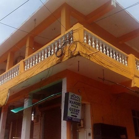 Radhabai Guest House 아람볼 외부 사진